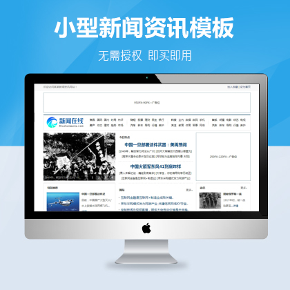 選擇森竹服務，開發少走彎路-洛陽森竹軟件科技有限公司
