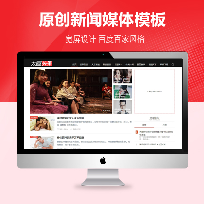 選擇森竹服務，開發少走彎路-洛陽森竹軟件科技有限公司