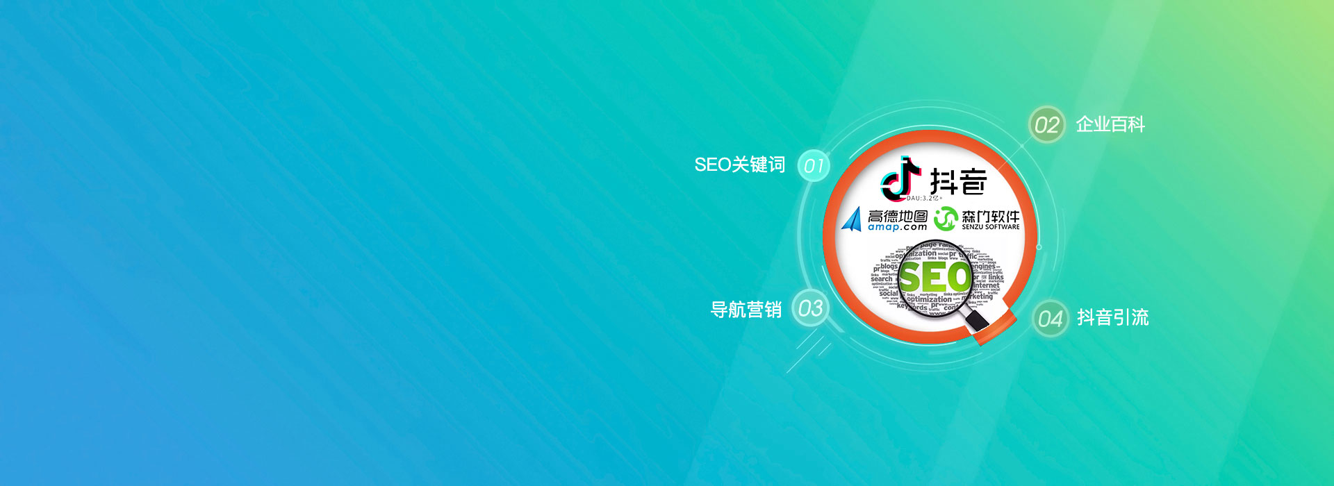 選擇森竹服務，開發少走彎路-洛陽森竹軟件科技有限公司